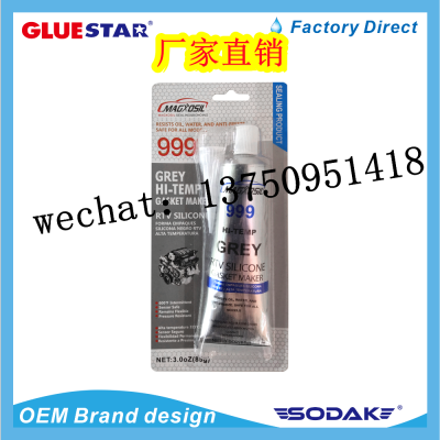  Gasket MakerHigh Temp Grey RTV Gasket Maker Silicone sealant 32g 35g 85g 50g Sealing Glue Gasket Maker Silicone Aluminio RTV Silicone Gasket Mak