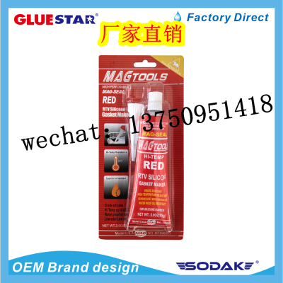 Gasket Maker MAG RED Silicone RTV Gasket Maker Silicone Sealant 32g 35g 85g 50g Sealing Glue Gasket Maker Silicone  RTV Silicone