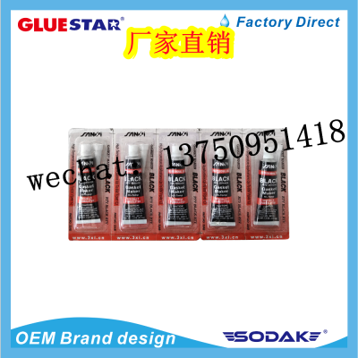 Gasket Maker Silicone RTV Gasket Maker Silicone Sealant 32g 35g 85g 50g Sealing Glue Gasket Maker Silicone  RTV Silicone