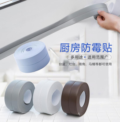 Kitchen and Bathroom Waterproof Mildewproof Tape Corner Line Wall Corner Seam Moisture-Proof and Mildew-Proof Screen Protector Bumper Strip Manufacturer