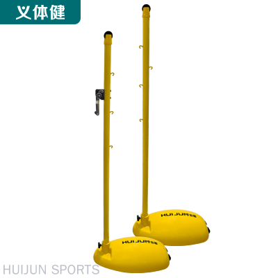 HJ-M001 HUIJUN SPORTS mobile new badminton column