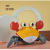 Cross-Border Electric Induction Crab Automatic Obstacle Avoidance Light Music Rechargeable Children Will Escape Crab Toys Hot Sale