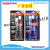 Gasket Maker Mag Tools +502 Horsepower Gasket Maker Silicone RTV Silicone Sealant 32g 35g 85g 50g Sealing Glue Gasket Maker Silicone  RTV Silicon