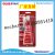 Gasket Maker Engine1199 Gasket Maker Silicone sealant 32g 35g 85g 50g Sealing Glue Gasket Maker Silicone Engine1199B  RTV Silicone Gasket Maker