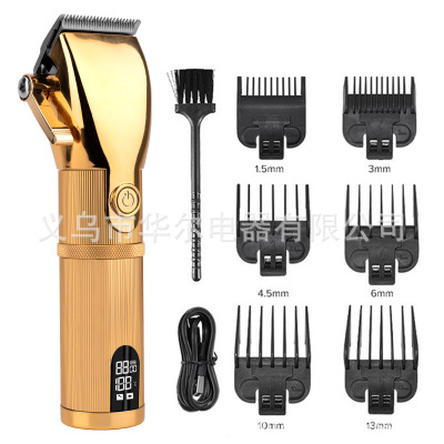 Cross-Border Hot Selling Golden Electric Hair Clipper Carving Shaving Head Oil Head Scissors Rechargeable Barber Shop Electric Clipper Electrical Hair Cutter