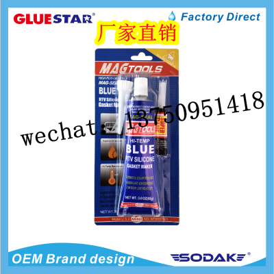 Gasket Maker Mag Tools +502 Horsepower Gasket Maker Silicone RTV Silicone Sealant 32g 35g 85g 50g Sealing Glue Gasket Maker Silicone  RTV Silicon