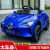 Children's New-Style Electric Vehicles Remote Control Car Stroller Children's Novelty Toy Car Stall Gift