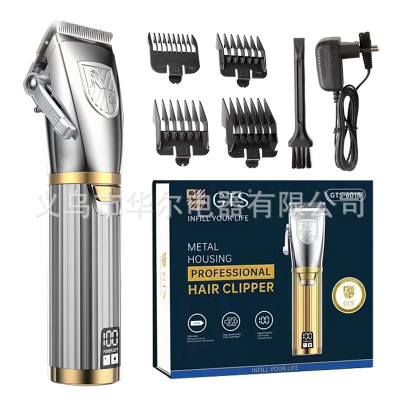 Cross-Border Amazon New LCD Digital Display Hair Clipper Rechargeable Metal Body Clippers Engraving Electric Clipper Wholesale