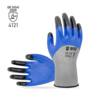 Boxing Sheng A380 Nitrile Gloves Cotton Thread Wear-Resistant Non-Slip Labor Gloves Work Elastic Wear-Resistant Gloves