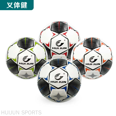 HJ-S053 HUIJUN SPORTS size 5 football (PVC)