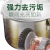 Kitchen Supplies Liquid Adding Dish Brush Cooktop Cleaning Brush Household Steel Wire Ball Washing Pot Small Brush