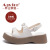 Augusto Sandals Women's Summer 2022 New Preppy Style Platform Roman Sandals Daily Outing Beach Shoes