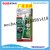 Gasket Maker Engine1199 Gasket Maker Silicone sealant 32g 35g 85g 50g Sealing Glue Gasket Maker Silicone Engine1199B  RTV Silicone Gasket Maker