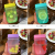 Online Influencer Fashion Cup Cute Ice Cream Cup Portable Girl Heart Water Cup Summer Children's Creative Trendy Kettle