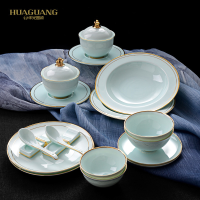 Huaguang National Porcelain Bone China Tableware Suit High Temperature in-Glaze Decoration Banquet Chinese Style Gift Box Qianfeng Emerald