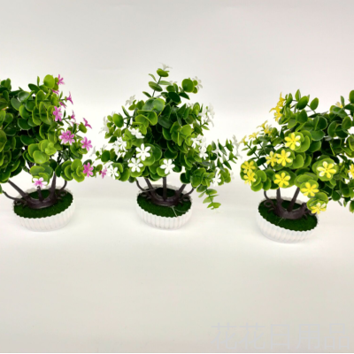 Artificial/Fake Flower Bonsai Plastic Basin Green Plant Small Flower Dining Room/Living Room and Other Tables Ornaments