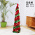 Amazon Cross-Border Family Christmas Decorations Collapsible Two-Color Wool Tops Tree Decoration Ornaments