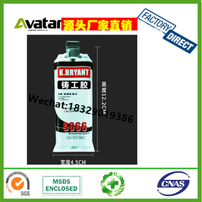 Caster Glue Ab Group Double Tube Industrial Heat Resistance Cold Weld Metal Repair Paste Glue for Metal Casting Defect (