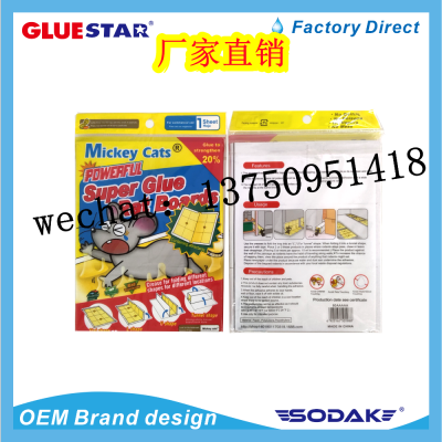 Mickey Cats Mouse Glue Rat Killer Board Mouse Sticker Mouse Glue Rat Boards Glue Mouse Traps