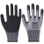 Wrinkle Rubber Wear-Resistant Non-Slip Dipping Work Protective Labor Gloves Oil-Proof Rubber Thin Breathable