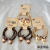 Girls' Rubber Band Milk Coffee Color Cartoon Hair Band Children Do Not Hurt Hair Korean Elastic Band Little Girl Tie Height Ponytail Hair String