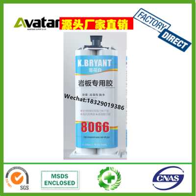 Caster Ab Glue Welding Strong Universal Metal Welding Repairing Adhesive Glue Stick To The Iron Tank Leaking Tank 