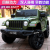 New Children's off-Road Vehicle Novelty Toy Stall One Piece Dropshipping Electric Car Luminous Toy Four-Wheel Drive