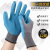Gloves Labor Protection Wear-Resistant Work Men's Construction Site Work Rubber Waterproof Non-Slip Rubber Breathable Dipping Thickened Latex Summer