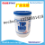 White Glue KLX Kanglixia White Glue White Latex Wood Glue DIY White Glue KLX White Glue White Latex Wood Glue