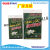 Qiang Shun Mouse Glue Rat Killer Board Mouse Sticker Mouse Glue Glue Board Glue Mouse Traps