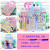 New Children's Colorful Nail Stickers Nail Stickers Set Cartoon Acrylic Diamond Girl Nail Shaped Piece Beauty Mole