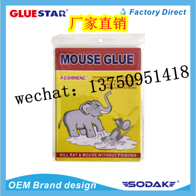 Mouse Glue Mouse Glue Rat Killer Board Mouse Sticker Mouse Glue Rubber Sheet Mouse Catch Trap