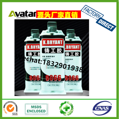  foundry glue metal repair glue crack blisters defect repair best fast cure epoxy resin foundry glue