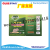 Green Killer Mouse Catch TRAP Mouse Glue Rat Killer Board Mouse Sticker Mouse Glue Rubber Sheet