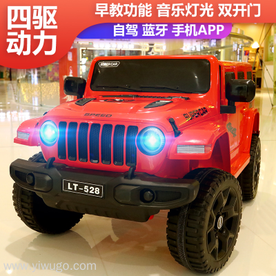 New Children's off-Road Vehicle Novelty Toy Stall One Piece Dropshipping Electric Car Luminous Toy Four-Wheel Drive