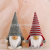 Christmas New Christmas Decoration Forest Old Man Smiling Face Doll Faceless Doll Decoration Santa Doll