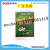 Green Corps Mouse Catch TRAP Mouse Glue Rat Killer Board Mouse Sticker Mouse Glue Rubber Sheet