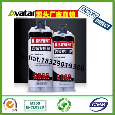 AB caster glue Metal Repair Paste Adhesive Cold Welding Repair Agent 65g Casting Defect Heat Resistance Cold Weld 