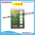 Green Corps Mouse Catch TRAP Mouse Glue Rat Killer Board Mouse Sticker Mouse Glue Rubber Sheet