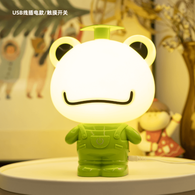 Factory Direct Sales Cartoon Frog Touch Cartoon Big Head Table Lamp Bedroom Dorm Table Lamp Decoration TikTok Community Group Purchase