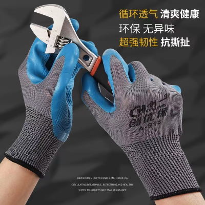 Gloves Labor Protection Wear-Resistant Work Men's Construction Site Work Rubber Waterproof Non-Slip Rubber Breathable Dipping Thickened Latex Summer