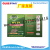 Green Killer Mouse Catch TRAP Mouse Glue Rat Killer Board Mouse Sticker Mouse Glue Rubber Sheet