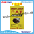 Ashineng Glue Mouse Traps Mouse Glue Glue Mouse Traps Mouse Sticker Mouse Glue Glue Mouse Traps Rat Killer Board