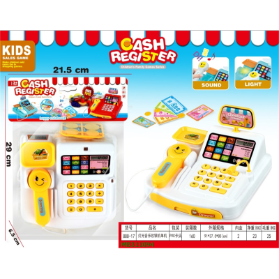 Cross-Border Children's Cash Register Toy Card Set Boys and Girls Play House Toys