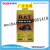 Qiangshun Glue Mouse Traps Qiangshun Glue Mouse Traps Mouse Sticker Mouse Rat Glue Plank