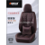 Car Seat Cushion Four Seasons Universal Seat Cover Fully Surrounded Cushion Full Leather New Car Supplies Car Seat Cover