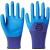 Wear-Resistant Gloves Labor Protection Latex Waterproof Oil-Resistant Non-Slip Rubber Gloves for Work Site