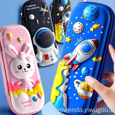 New Fashion Student Children's Cartoon Grade 1-6 Pencil Box Wholesale