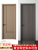 Wooden Door Customized Household Solid Wood Composite Bedroom Door Modern Minimalist Inner Door Wood Composite Door Ecological Paint Room Door