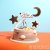 4PCs Star Moon Double Layer Ribbon Happy Birthday Cake Plug-in Spanish Cake Plug-in Factory Direct Sales
